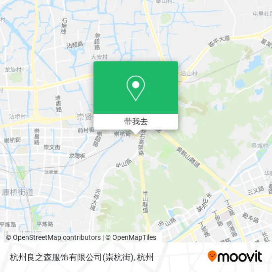 杭州良之森服饰有限公司(崇杭街)地图