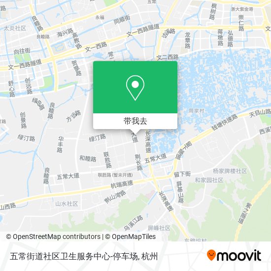 五常街道社区卫生服务中心-停车场地图