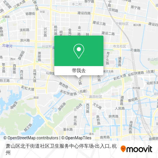 萧山区北干街道社区卫生服务中心停车场-出入口地图