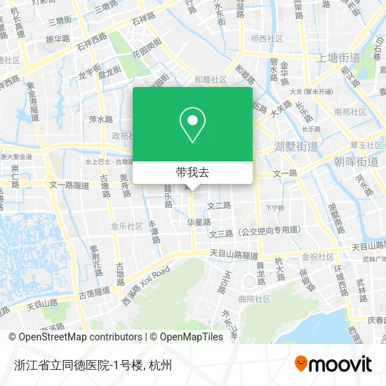 浙江省立同德医院-1号楼地图