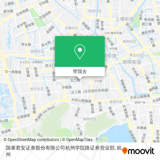 国泰君安证券股份有限公司杭州学院路证券营业部地图