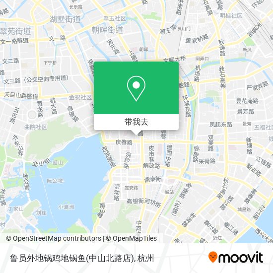 鲁员外地锅鸡地锅鱼(中山北路店)地图