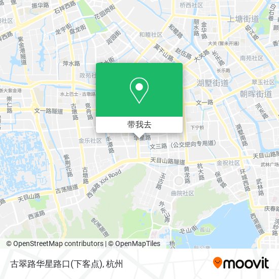 古翠路华星路口(下客点)地图