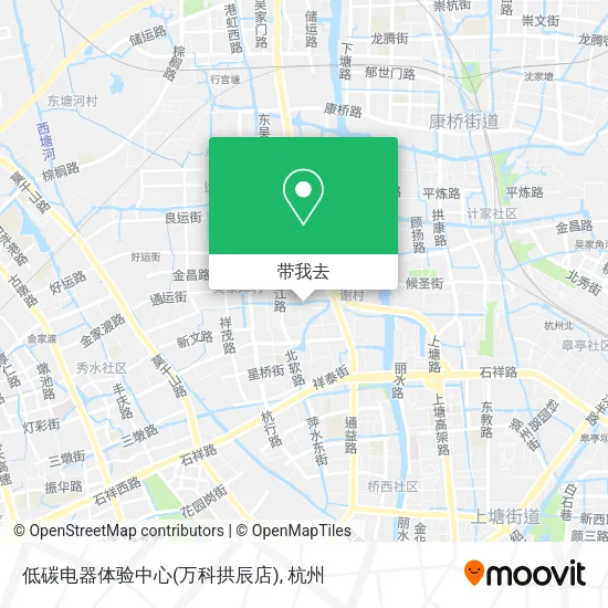 低碳电器体验中心(万科拱辰店)地图