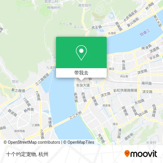 十个约定宠物地图