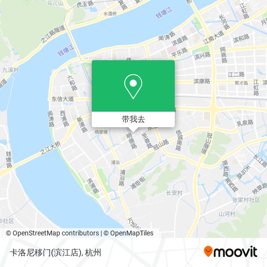 卡洛尼移门(滨江店)地图