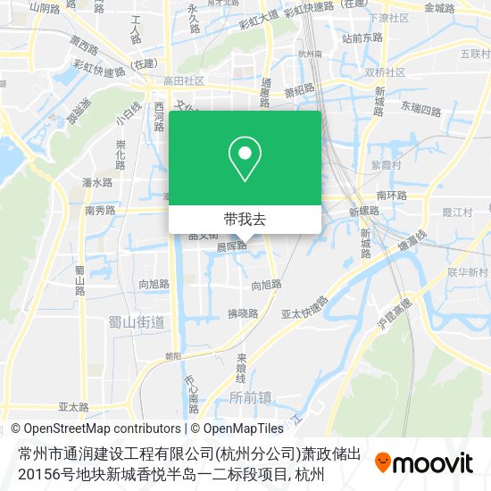 常州市通润建设工程有限公司(杭州分公司)萧政储出20156号地块新城香悦半岛一二标段项目地图