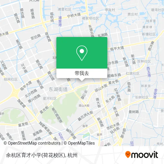 余杭区育才小学(荷花校区)地图