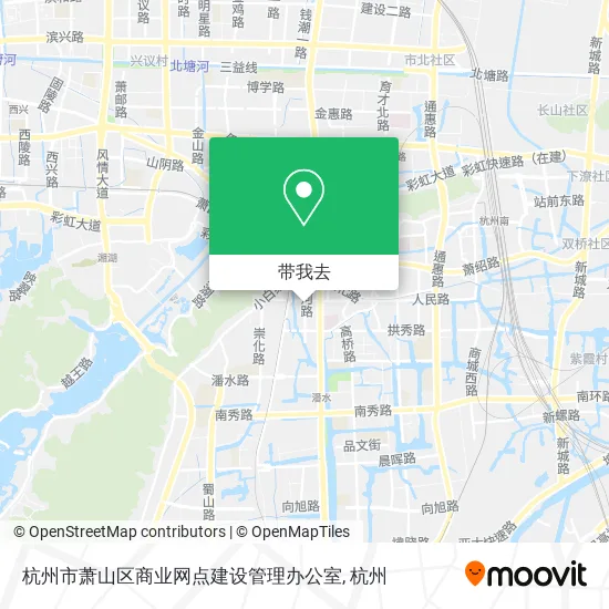 杭州市萧山区商业网点建设管理办公室地图