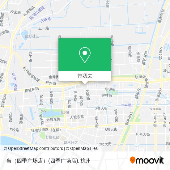 当（四季广场店）地图