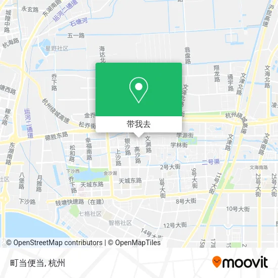 町当便当地图