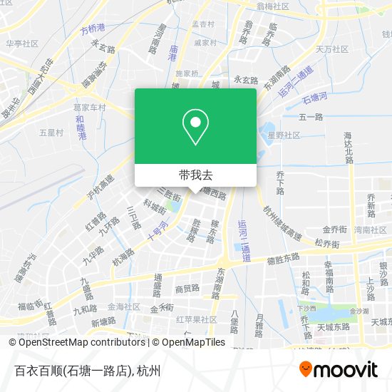 百衣百顺(石塘一路店)地图