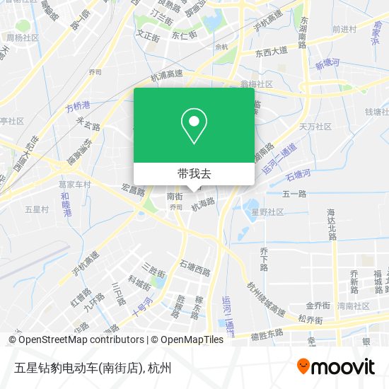 五星钻豹电动车(南街店)地图