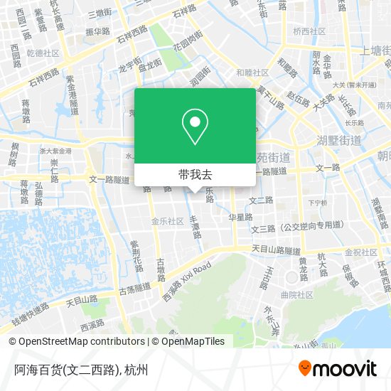 阿海百货(文二西路)地图