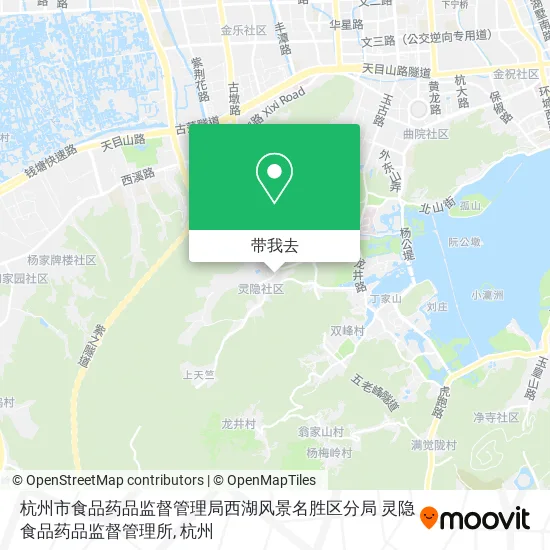 杭州市食品药品监督管理局西湖风景名胜区分局 灵隐食品药品监督管理所地图