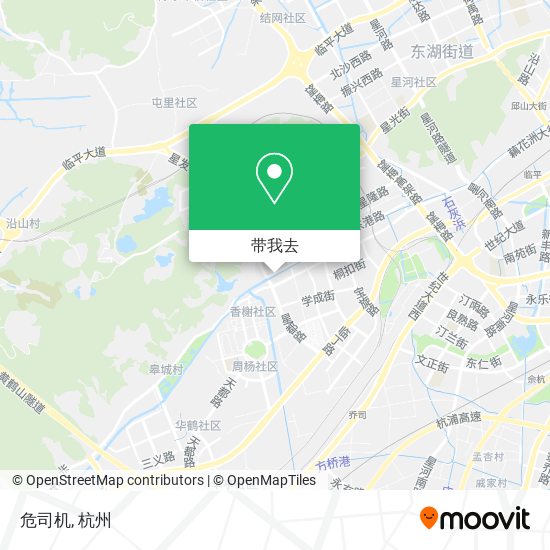 危司机地图