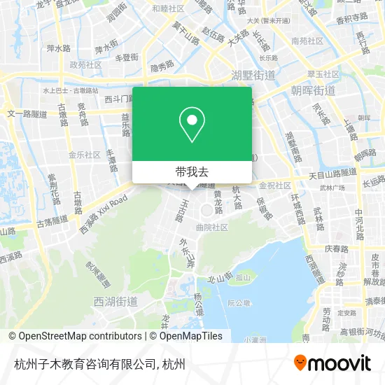 杭州子木教育咨询有限公司地图