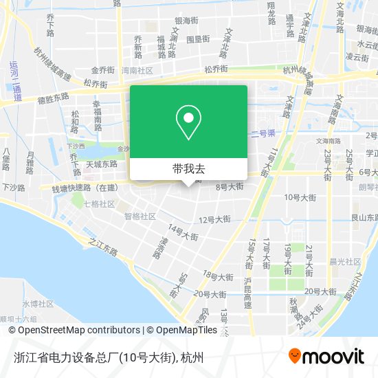 浙江省电力设备总厂(10号大街)地图