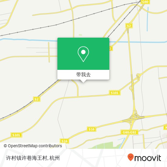许村镇许巷海王村地图