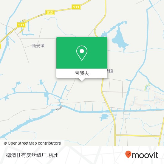 德清县有庆丝绒厂地图