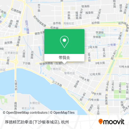 厚德精艺跆拳道(下沙银泰城店)地图