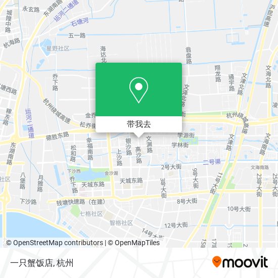 一只蟹饭店地图