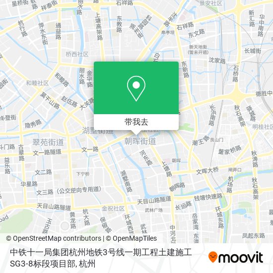 中铁十一局集团杭州地铁3号线一期工程土建施工SG3-8标段项目部地图