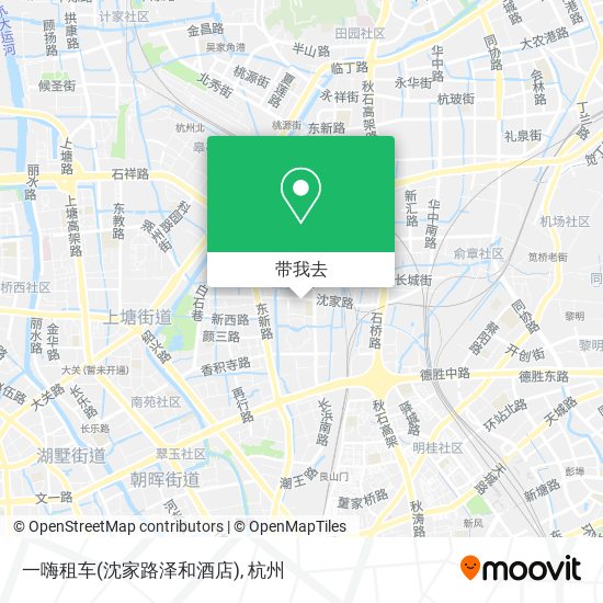 一嗨租车(沈家路泽和酒店)地图