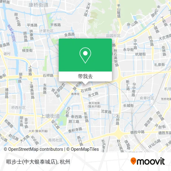 暇步士(中大银泰城店)地图