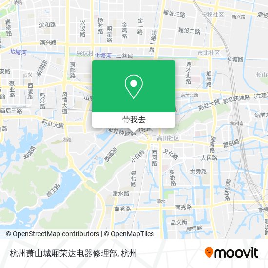 杭州萧山城厢荣达电器修理部地图