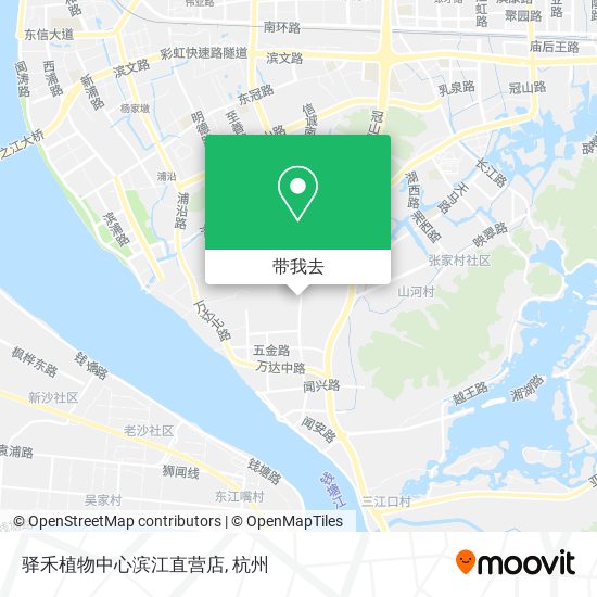 驿禾植物中心滨江直营店地图