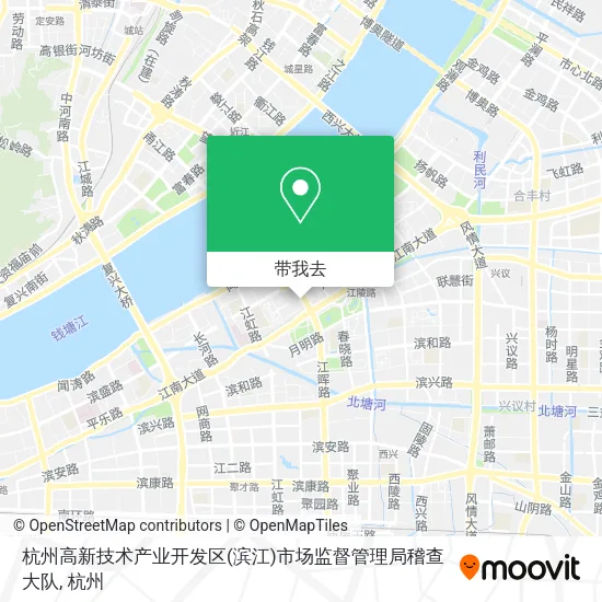杭州高新技术产业开发区(滨江)市场监督管理局稽查大队地图