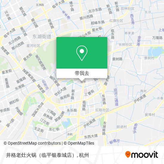 井格老灶火锅（临平银泰城店）地图