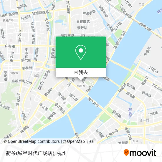 衢爷(城星时代广场店)地图