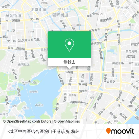 下城区中西医结合医院山子巷诊所地图