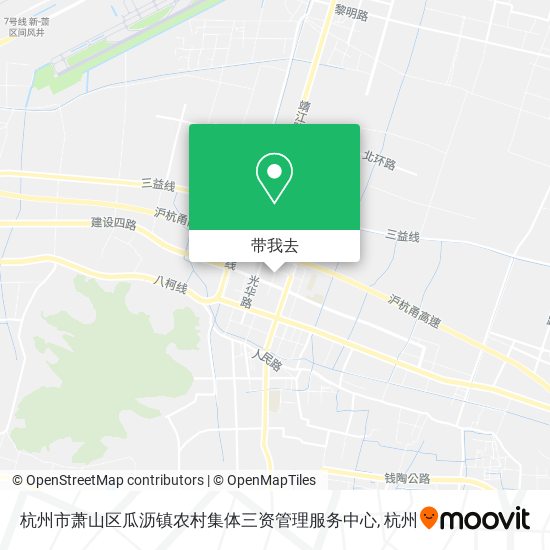 杭州市萧山区瓜沥镇农村集体三资管理服务中心地图