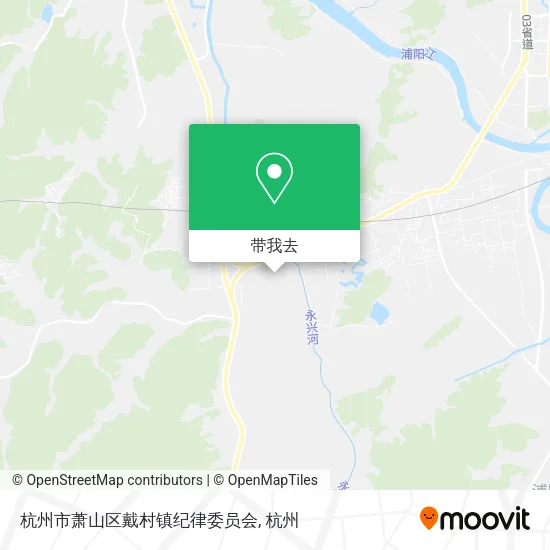 杭州市萧山区戴村镇纪律委员会地图