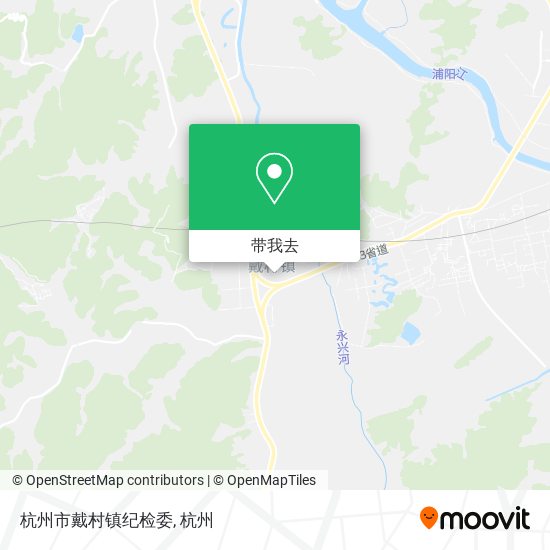 杭州市戴村镇纪检委地图