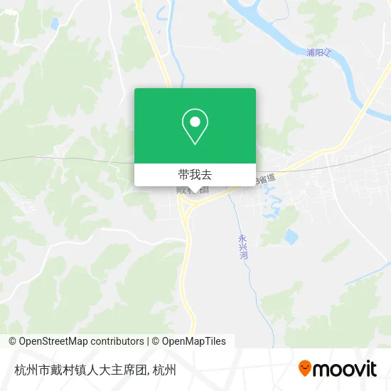 杭州市戴村镇人大主席团地图