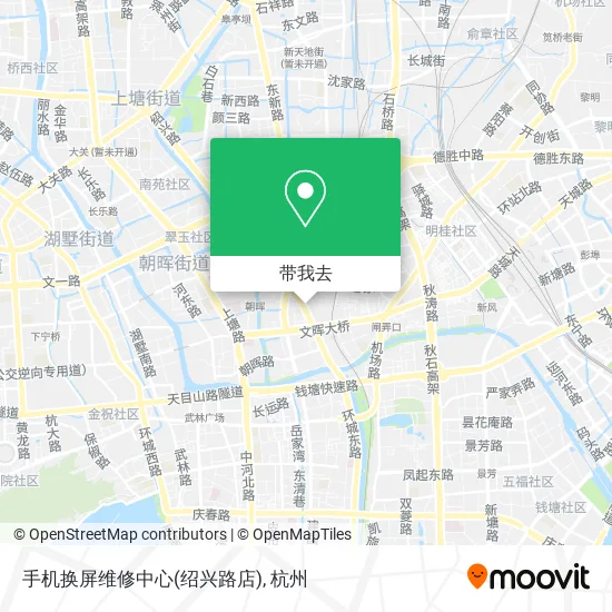 手机换屏维修中心(绍兴路店)地图
