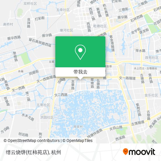 缙云烧饼(红柿苑店)地图