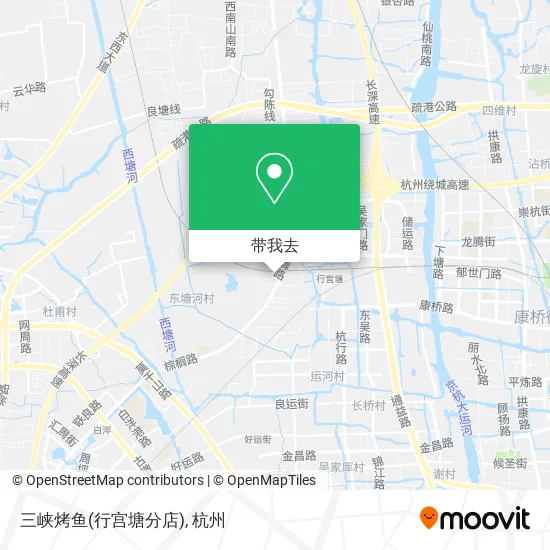 三峡烤鱼(行宫塘分店)地图