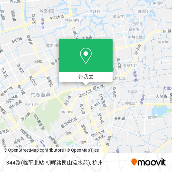 344路(临平北站-朝晖路艮山流水苑)地图