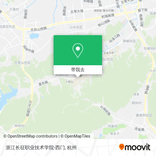 浙江长征职业技术学院-西门地图