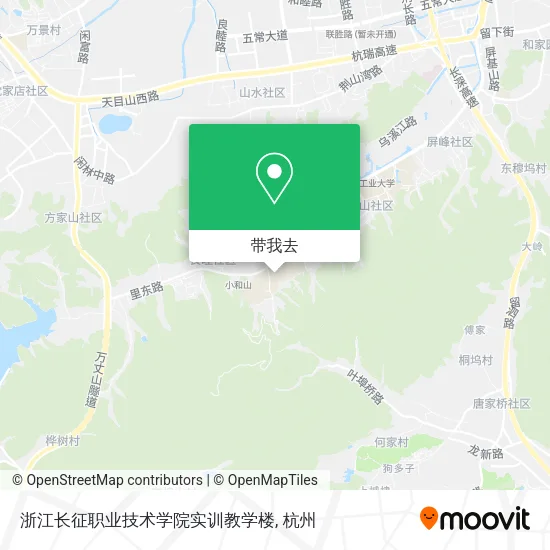 浙江长征职业技术学院实训教学楼地图