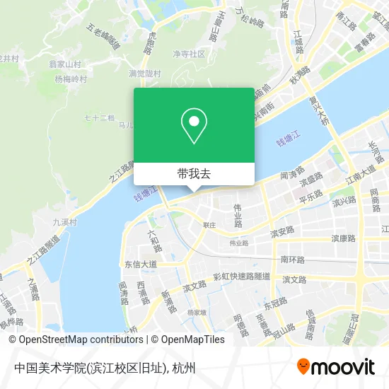 中国美术学院(滨江校区旧址)地图
