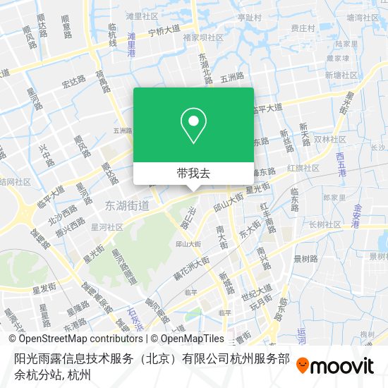 阳光雨露信息技术服务（北京）有限公司杭州服务部余杭分站地图