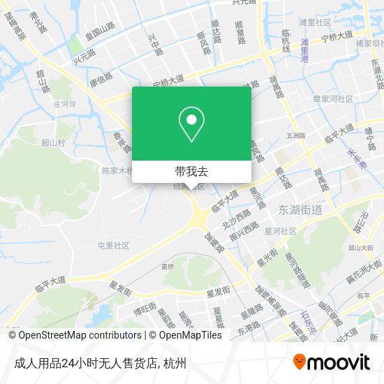 成人用品24小时无人售货店地图