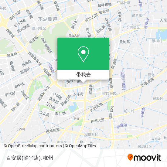 百安居(临平店)地图