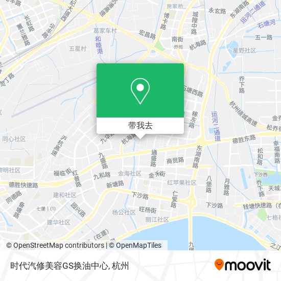 时代汽修美容GS换油中心地图